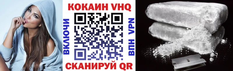 Cocaine FishScale  ссылка на мегу сайт  Будённовск 