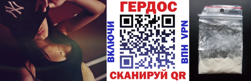 мега ссылка  купить  сайты  Будённовск  Героин Афган 