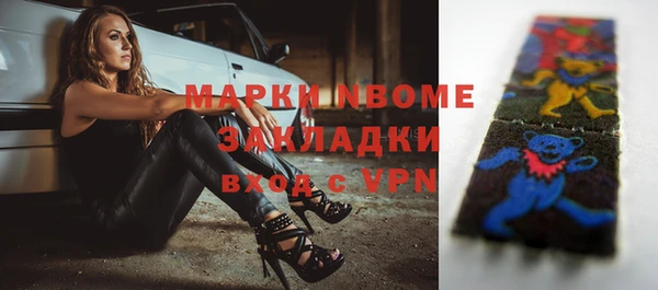 СК Аркадак