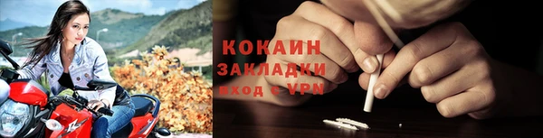 СК Аркадак