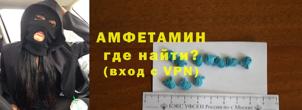 гидропоника Остров