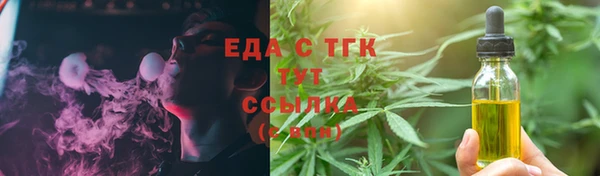 СК Аркадак