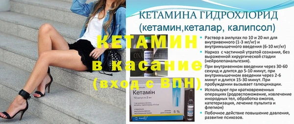 каннабис Армянск