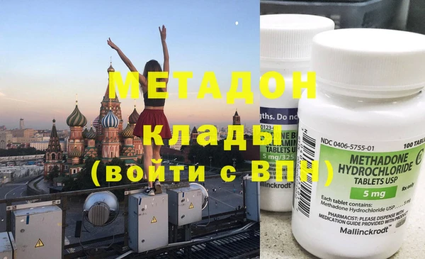 СК Аркадак