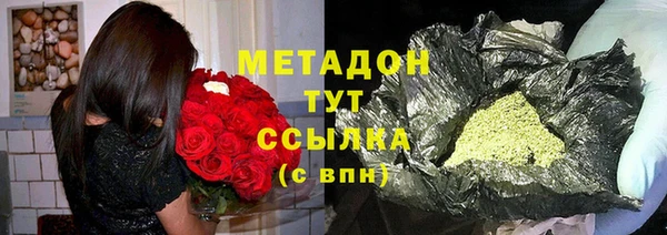 СК Аркадак