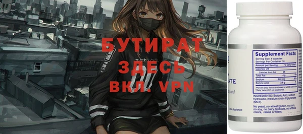 СК Аркадак