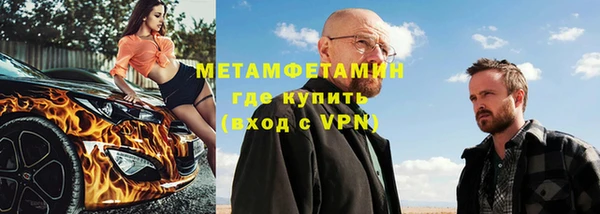 СК Аркадак