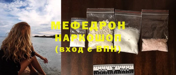 СК Аркадак