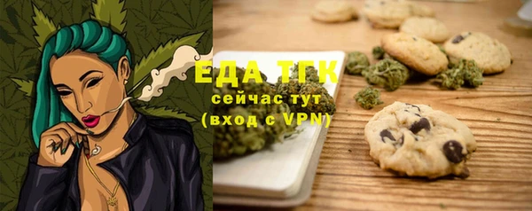 СК Аркадак
