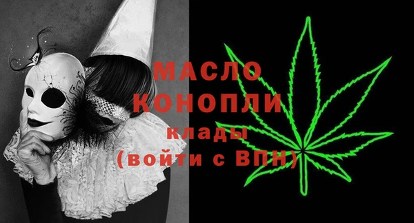 MDMA Premium VHQ Нязепетровск