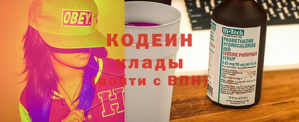 СК Аркадак
